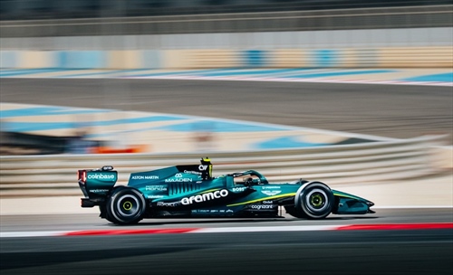  Allarme Aston Martin, tra ritardi e speranze: «Ora serve ordine» -  Aston Martin, tra ritardi e speranze: «Ora serve ordine»