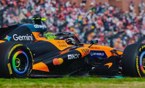   «Mezzo decimo qui, un decimo là»: Norris svela quanto gli manca per vincere -   «Mezzo decimo qui, un decimo là»: Norris svela quanto gli manca per vincere