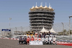 Gp Bahrain - Gara - 