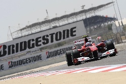 Gp Bahrain - Gara - 