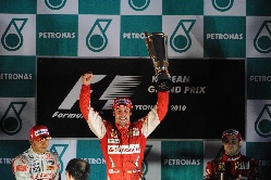 Gp Corea - Gara - 
