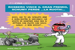 Fantasticando!...:) - http://rikof1.blogspot.it/2012/04/fantasticando.html