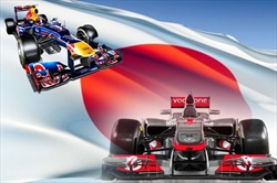 Libere a Suzuka, bene McLaren e Red Bull - mc laren e red bull