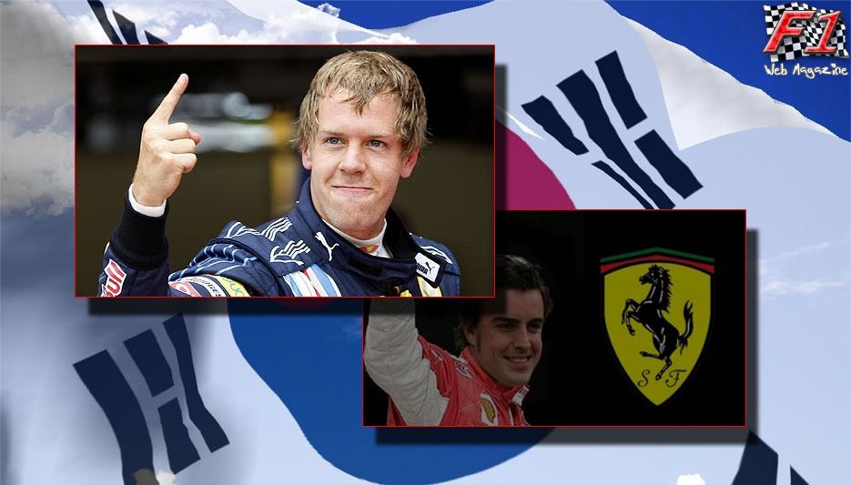 GP Corea GP Corea