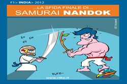 Sfida samurai... - http://rikof1.blogspot.it/2012/10/sfida-samurai.html