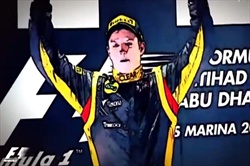 Video: Il buon anno di SKY alla F1 - 