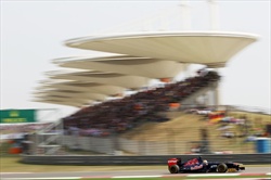 Gp Cina - Qualifiche - Gp Cina - Qualifiche - Vergne