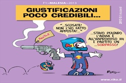 http://rikof1.blogspot.it/2013/03/giustificazioni-1.html