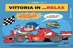 http://rikof1.blogspot.it/2013/04/vittoria-rossa.html