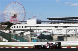 Gp Giappone - Prove libere - Gp Giappone - Libere - Hulkenberg