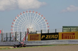 Gp Giappone - Qualifiche - Gp -Giappone Qualifiche