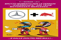 Bahrain (2) - http://rikof1.blogspot.it/2014/05/bahrain-2.html