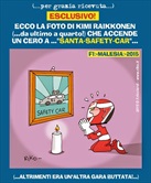 Per grazia ricevuta...  - http://rikof1.blogspot.it/2015/03/per-grazia-ricevuta.html