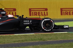 Gp Giappone 2015 - Qualifiche - Gp Giappone 2015 - Qualifiche