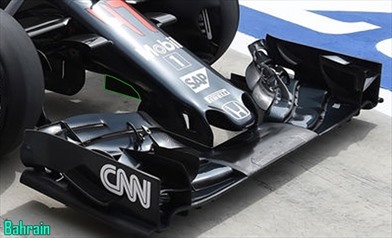 La Mclaren conferma la pinna sotto al muso - La Mclaren conferma la pinna sotto al muso
