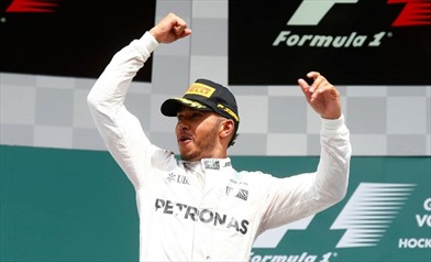 Gp Germania 2016 - Gara - Gp Germania 2016 - Gara