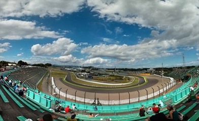 Gp Giappone: cosa aspettarsi dalla Ferrari SF16-H - Gp Giappone: cosa aspettarsi dalla Ferrari SF16-H