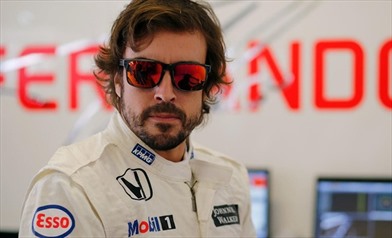 Alonso: occasione mancata per la McLaren - Alonso: occasione mancata per la McLaren