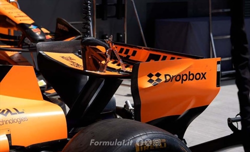 Addio alla McMacarena, la McLaren cambia direzione - Addio alla McMacarena, la McLaren cambia direzione