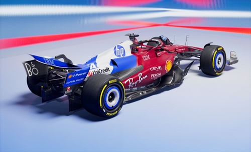 Alesi bastona la nuova livrea Ferrari: «Da manicomio». La squadra si tutela sui social