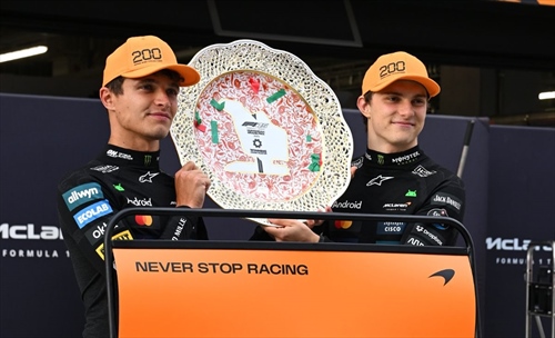 Alla McLaren (non) piace vincere facile - Alla McLaren (non) piace vincere facile