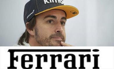 Alonso in Ferrari, clamoroso ritorno o fantamercato? - Alonso in Ferrari, clamoroso ritorno o fantamercato?