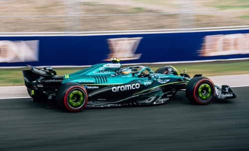 Alonso punta Russell con la schiena dolorante: «Dovrei riposare, ma aspetterò» - Alonso punta Russell con la schiena dolorante: «Dovrei riposare, ma aspetterò»