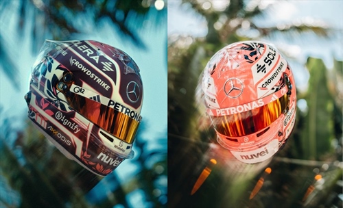 Anche la Mercedes cambia look per Miami: svelate le nuove tute - Anche la Mercedes cambia look per Miami: svelate le nuove tute