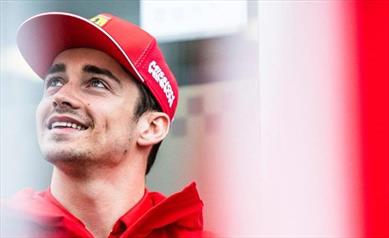 Anteprima Giappone: Ferrari in cerca di ulteriori conferme a Suzuka - Anteprima Giappone: Ferrari in cerca di ulteriori conferme a Suzuka