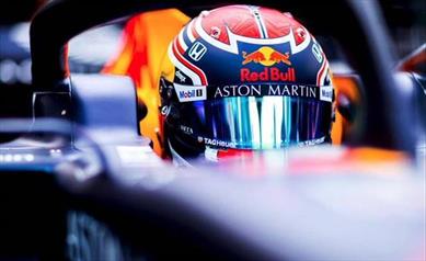 Anteprima Giappone: Red Bull si prepara al weekend di casa Honda - Anteprima Giappone: Red Bull si prepara al weekend di casa Honda