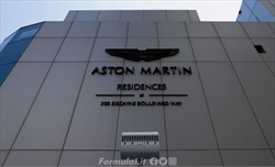 Aston Martin-Audi, pista calda. Stroll rivela: «Siamo stati avvicinati» - Aston Martin