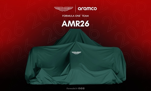 Aston Martin AMR26: ecco la prima creatura di Adrian Newey - Aston Martin AMR26: ecco la prima creatura di Adrian Newey