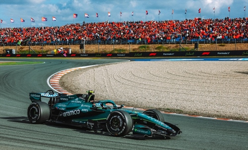 Aston Martin cambia passo? Alonso aspetta la risposta di Monza - Aston Martin cambia passo? Alonso aspetta la risposta di Monza