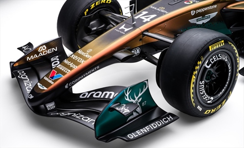 Aston Martin cambia volto a Monaco: la livrea speciale nasconde una sfida tecnologica