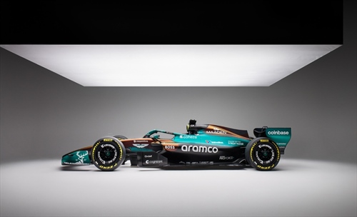 Aston Martin cambia volto a Monaco: la livrea speciale nasconde una sfida tecnologica - Aston Martin cambia volto a Monaco: la livrea speciale nasconde una sfida tecnologica