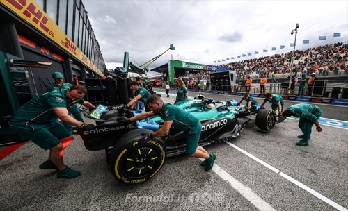 Aston Martin, l'esclusiva con Honda ha un prezzo - Aston Martin, l'esclusiva con Honda ha un prezzo