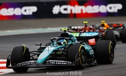 Aston Martin - Lawrence Stroll in procinto di vendere delle quote di minoranza del team