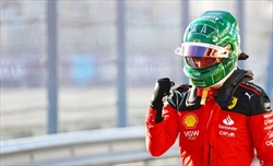 Austin è il prato verde dove nascono le speranze di Leclerc e della Ferrari - Austin è il prato verde dove nascono le speranze di Leclerc e della Ferrari