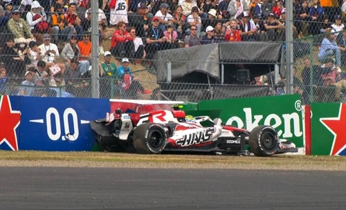 Bearman rassicura i tifosi: ecco le sue condizioni dopo l'incidente a Suzuka - Bearman rassicura i tifosi: ecco le sue condizioni dopo l'incidente a Suzuka