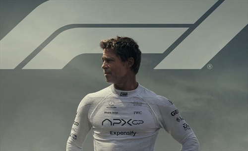 Brad Pitt e la Formula 1: il film che omaggia Martin Donnelly