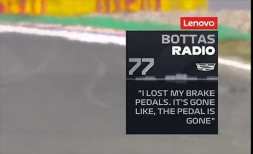 Brutto spavento per Bottas: la Cadillac resta senza freni nelle FP3 - Brutto spavento per Bottas: la Cadillac resta senza freni nelle FP3