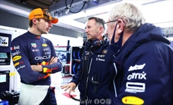 Budget cap, cosa rischia la Red Bull? Il patteggiamento è a discrezione della FIA - Budget cap, cosa rischiano Red Bull e Aston Martin?