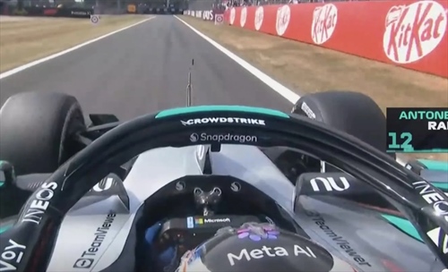 Clamoroso, problemi per Antonelli a Silverstone