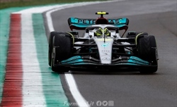 Mercedes, bandiera bianca Hamilton: Non lotteremo per il campionato - Dichiarazione 2