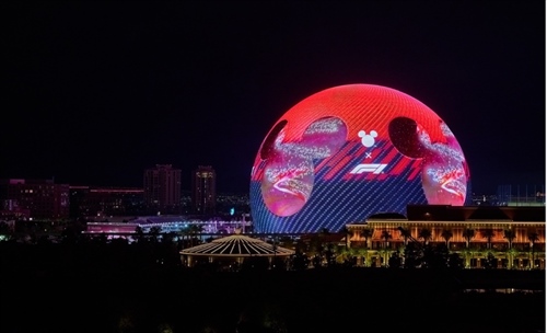 Disney rinnova con la F1: a Monza un ospite particolare - Disney rinnova con la F1: a Monza un ospite particolare