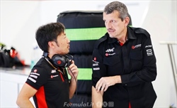 Dissing Steiner Komatsu Haas