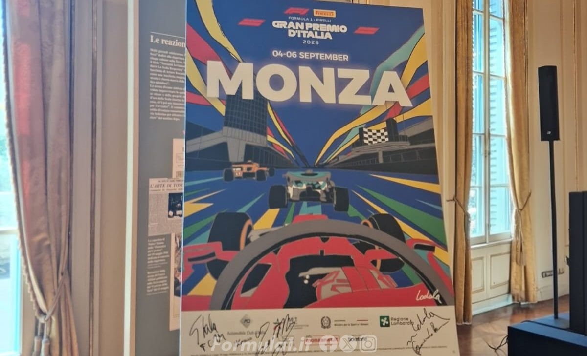 ESCLUSIVA - Presentato il poster del GP di Monza