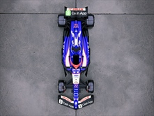F1 2024 - Presentazione Visa Cash App RB, il video e tutte le foto - F1 2024 - Presentazione Visa Cash App RB, il video e tutte le foto
