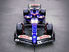 F1 2024 - Presentazione Visa Cash App RB, il video e tutte le foto - F1 2024 - Presentazione Visa Cash App RB, il video e tutte le foto