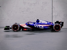 F1 2024 - Presentazione Visa Cash App RB, il video e tutte le foto - F1 2024 - Presentazione Visa Cash App RB, il video e tutte le foto